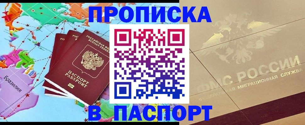 форма 3 в Твери